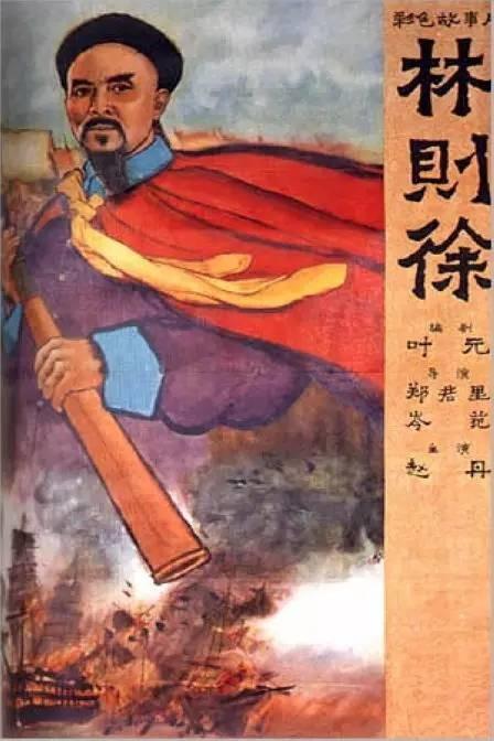 牙买加身份证样本照片